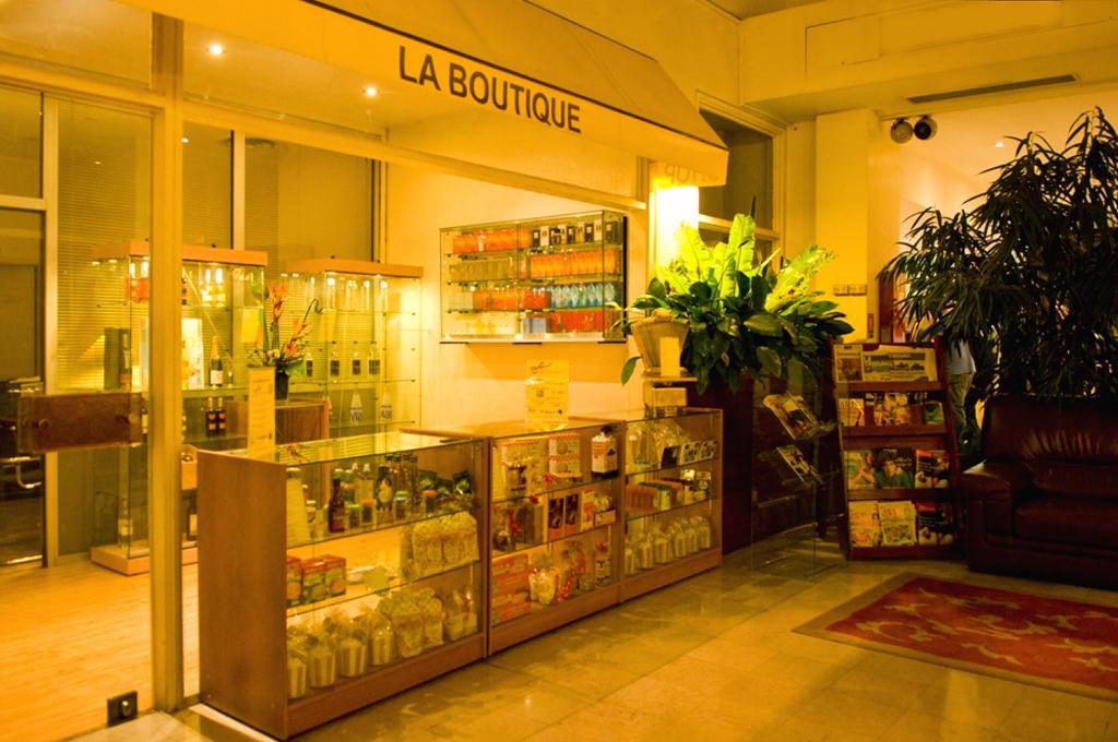 คีเรียด์ ปารีส เอส์ บัวส์ เดอ วินแซนส์ Hotel แซ็ง-มัวริซ ภายนอก รูปภาพ